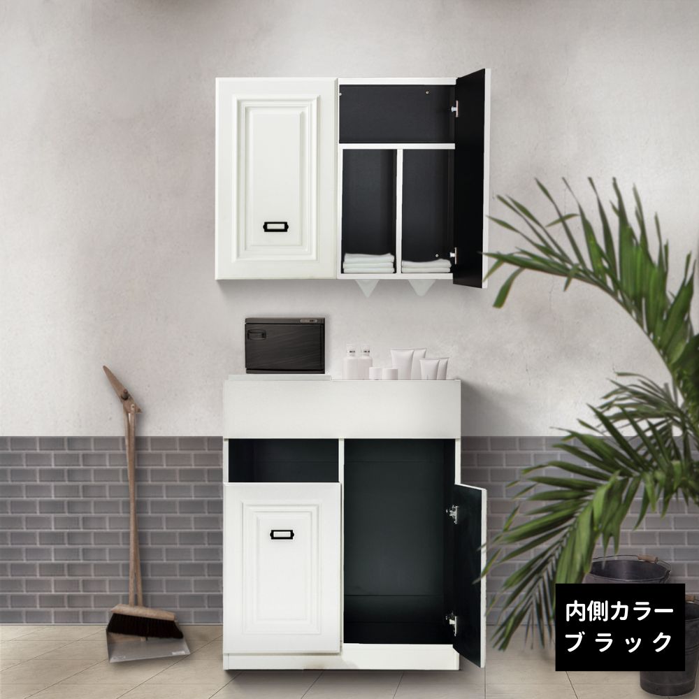 シャンプーキャビネット WH – mateli シャンプーキャビネット WH – mateli