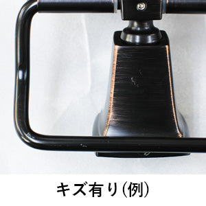 アウトレット トイレットペーパーホルダーHM12810(剥がれ・スレ・キズ有り) OL698 通常価格¥2,398