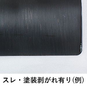アウトレット トイレットペーパーホルダーHM12810(剥がれ・スレ・キズ有り) OL698 通常価格¥2,398