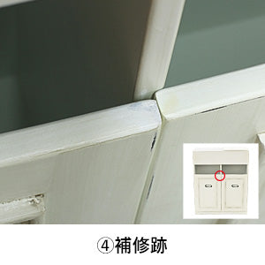 アウトレット シャンプーキャビネット 下台 (WH) OL661【完成品出荷】 通常価格¥43,780