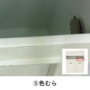 アウトレット シャンプーキャビネット 下台 (WH) OL661【完成品出荷】 通常価格¥43,780