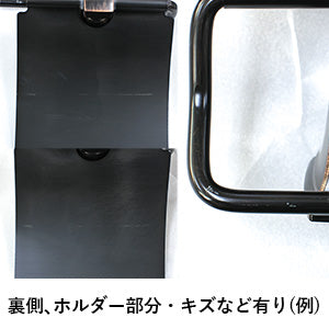 アウトレット トイレットペーパーホルダーHM12810(剥がれ・スレ・キズ有り) OL698 通常価格¥2,398