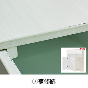 アウトレット シャンプーキャビネット 下台 (WH) OL661【完成品出荷】 通常価格¥43,780