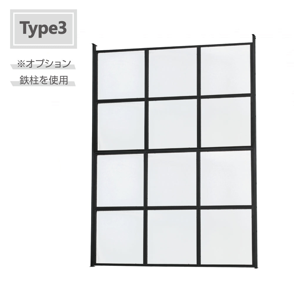 Type 3パネル横2枚:別売りオプション鉄柱を使用