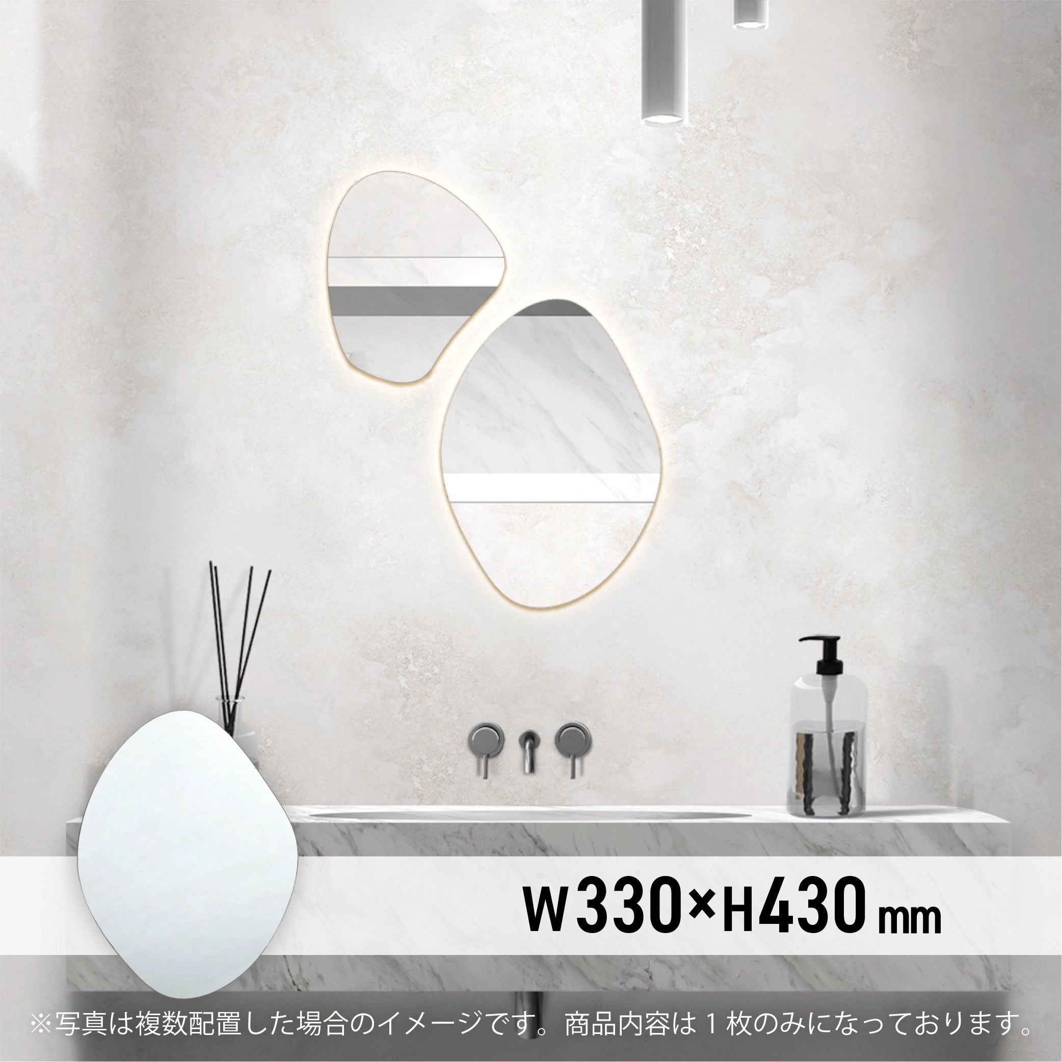 公式】mateliオンラインショップ | ウォールアートミラー（壁面