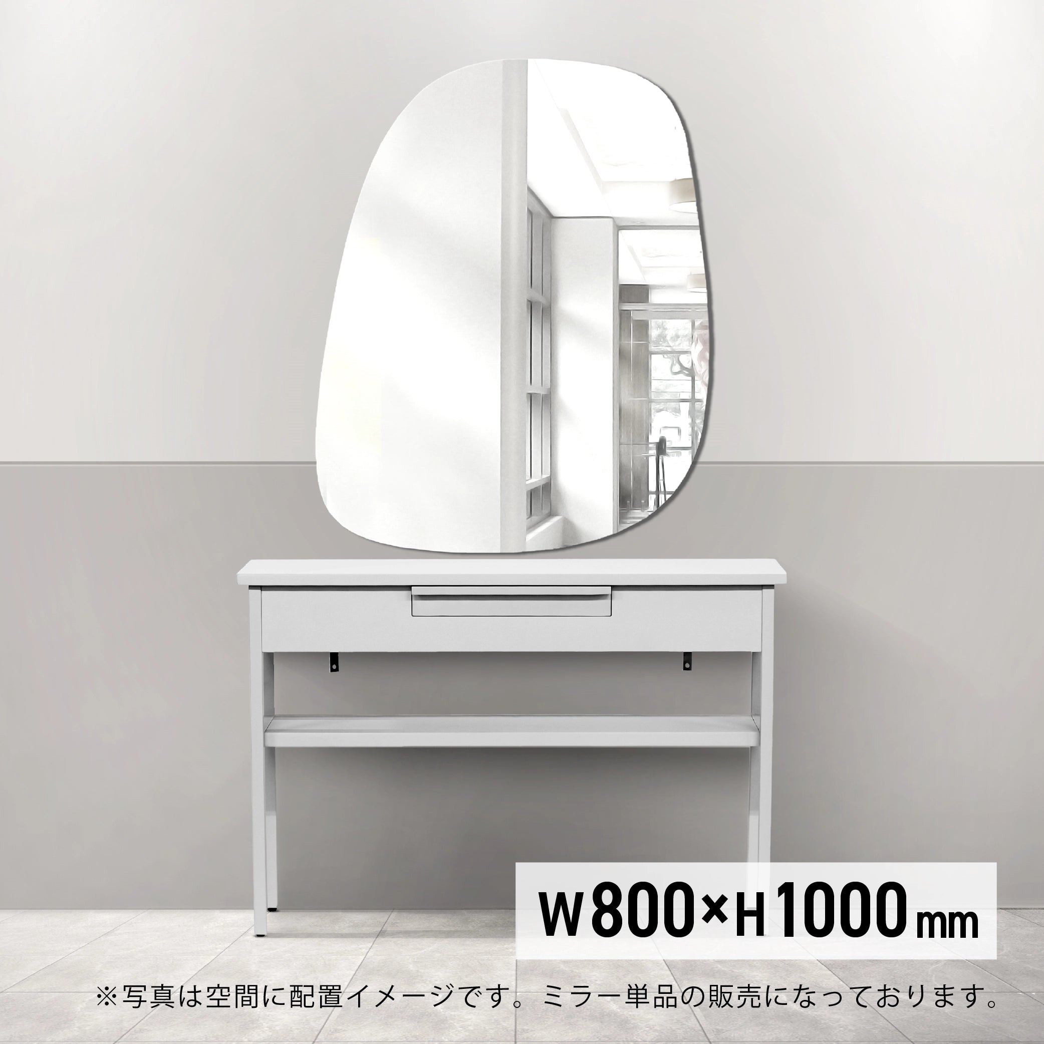MRO_size_05.webp?v=1769408238 MRO_size_05.webp?v=1769408238