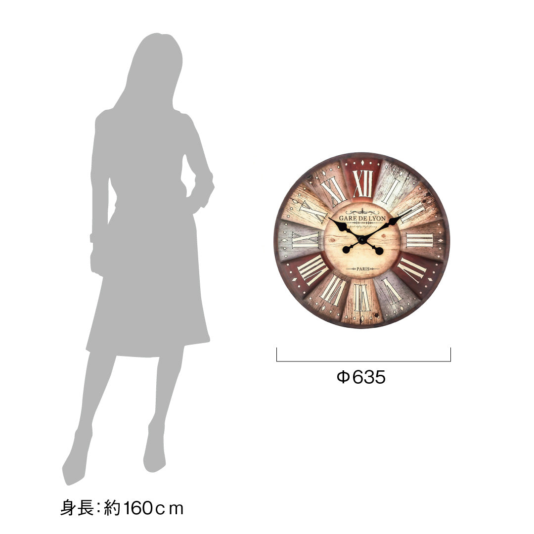 ウォールクロック 1032-1