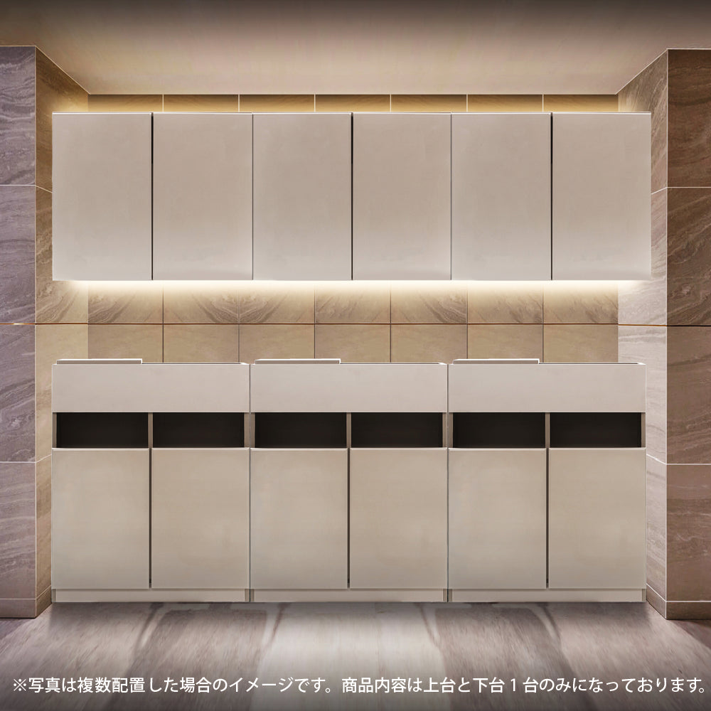ベージュグレー色フラットシャンプーキャビネット【上下SET】