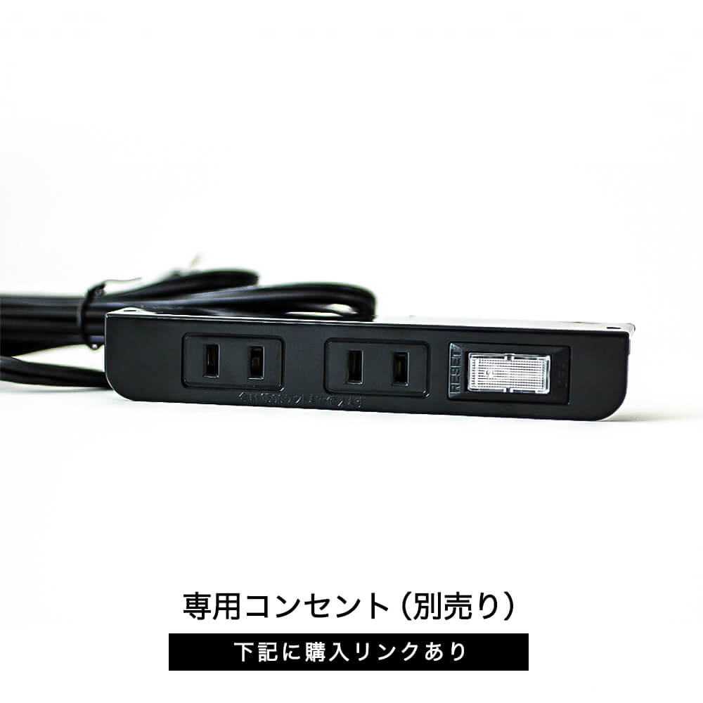 ブリットメア 収納式 両面 アーチ NAW