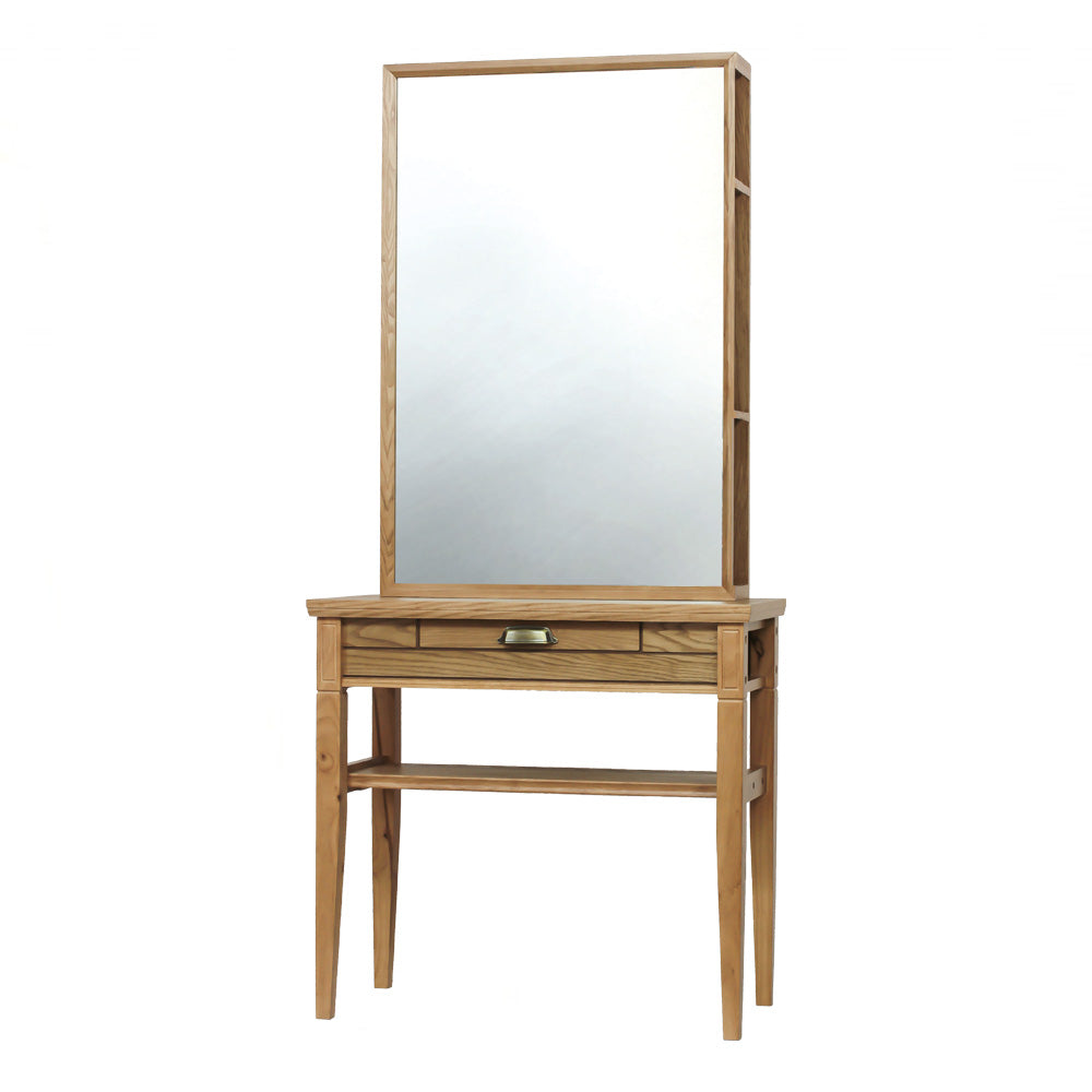 アウトレット ウッドドレッサー フェルドナ 収納式 <片面> OL1538 通常価格¥65,780