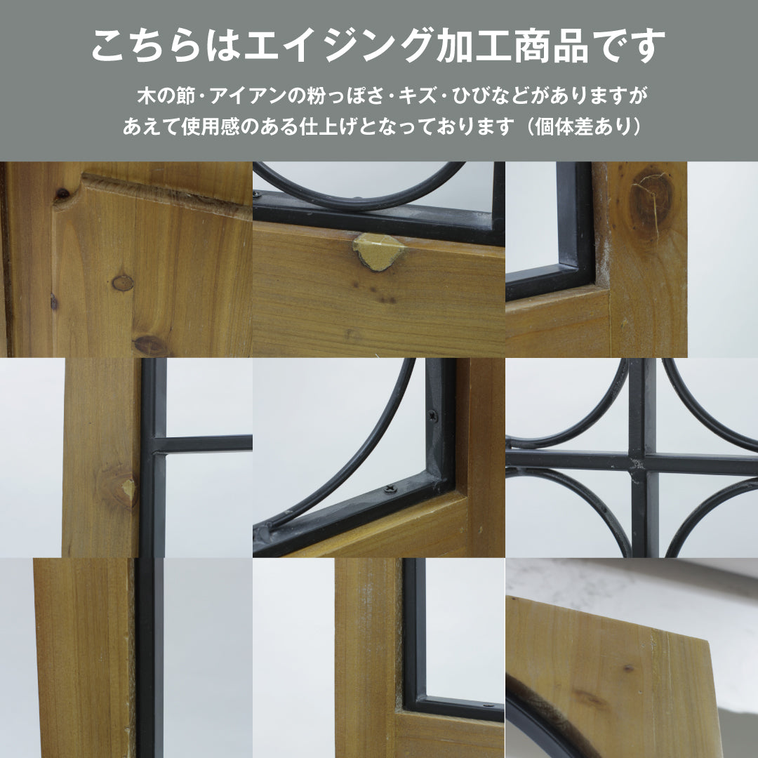 ドアパーテーション01