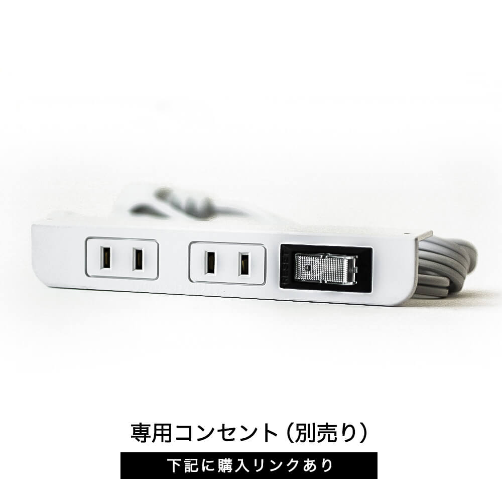 ブリットメア 収納式 両面 アーチ NAW