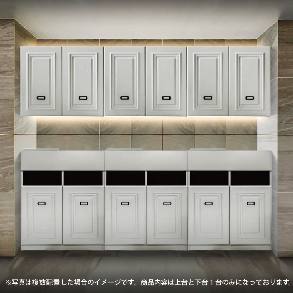 ホワイト色モールディングありシャンプーキャビネット【上下SET】