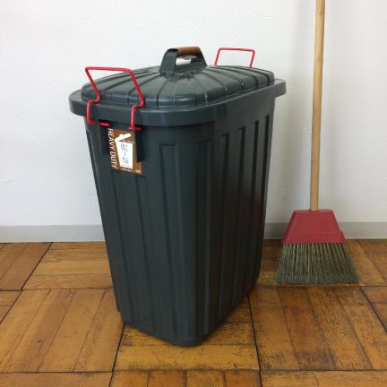 ふた付きゴミ箱 チャコールグレー 60L