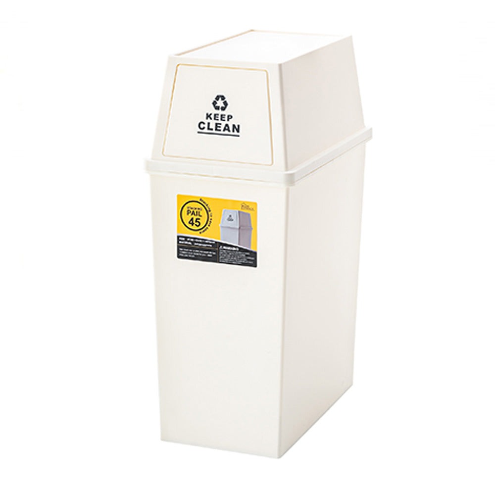 ダストボックス スタッキングペール45L 761WH