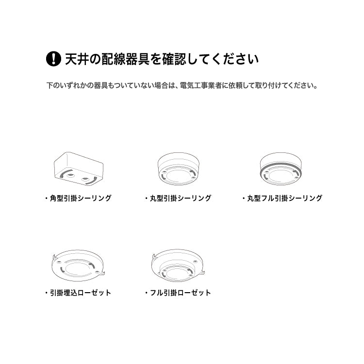 ベーシックペンダント本体 GD (ゴールド)