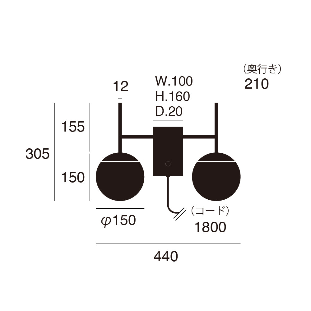 ブリスミニ2ウォールランプ CL (クリア)