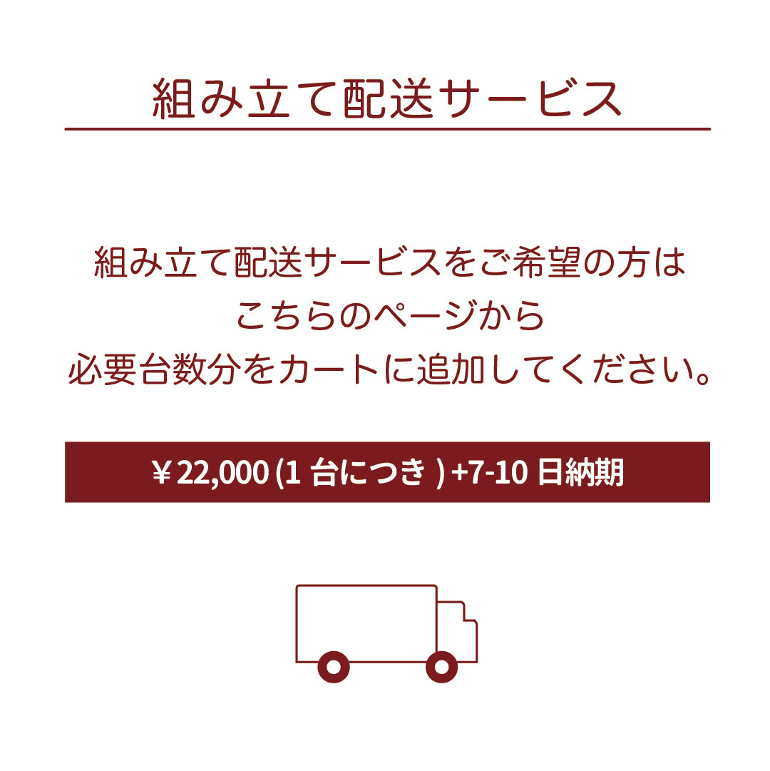 収納棚(引き取り価格です)発送は送料必要昭和レトロ雑貨 - 本棚・本収納