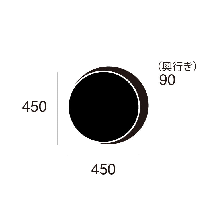 ウォールクロック