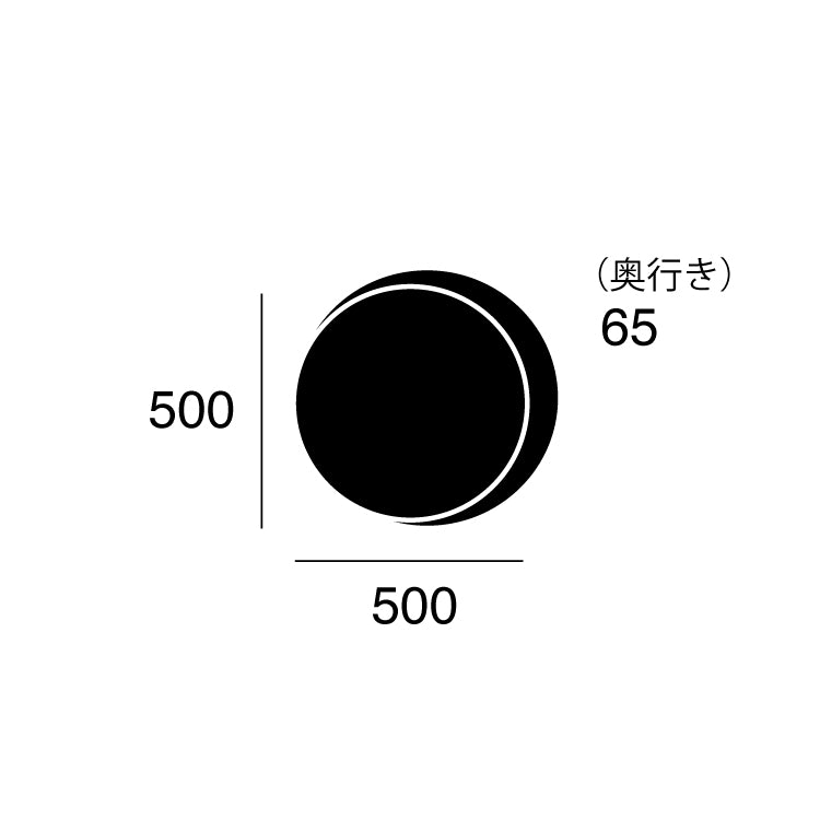 ウォールクロック
