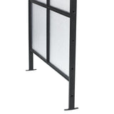 アイオンパーテーションの詳細