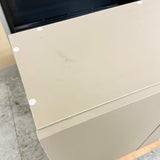 アウトレット ストック型キャビネット 上台(BGA) OL1967【完成品出荷】 通常価格￥30,580