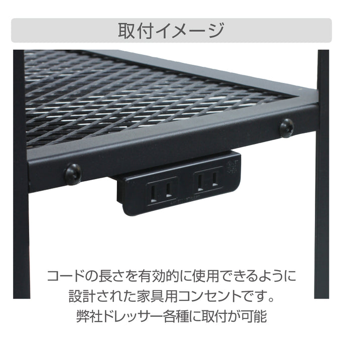 別売りのコンセントプラグの取付説明画像