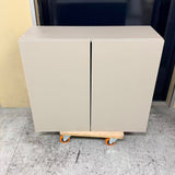 アウトレット ストック型キャビネット 上台(BGA) OL1967【完成品出荷】 通常価格￥30,580