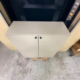 アウトレット ストック型キャビネット 下台(BGA) OL2205【完成品出荷】 通常価格￥41,580