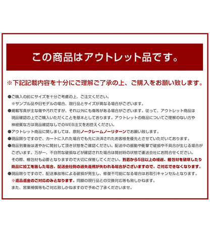 アウトレット スタイリングチェア クイーン(DB) 丸型ポンプ(SV) OL1597 通常価格¥69,080