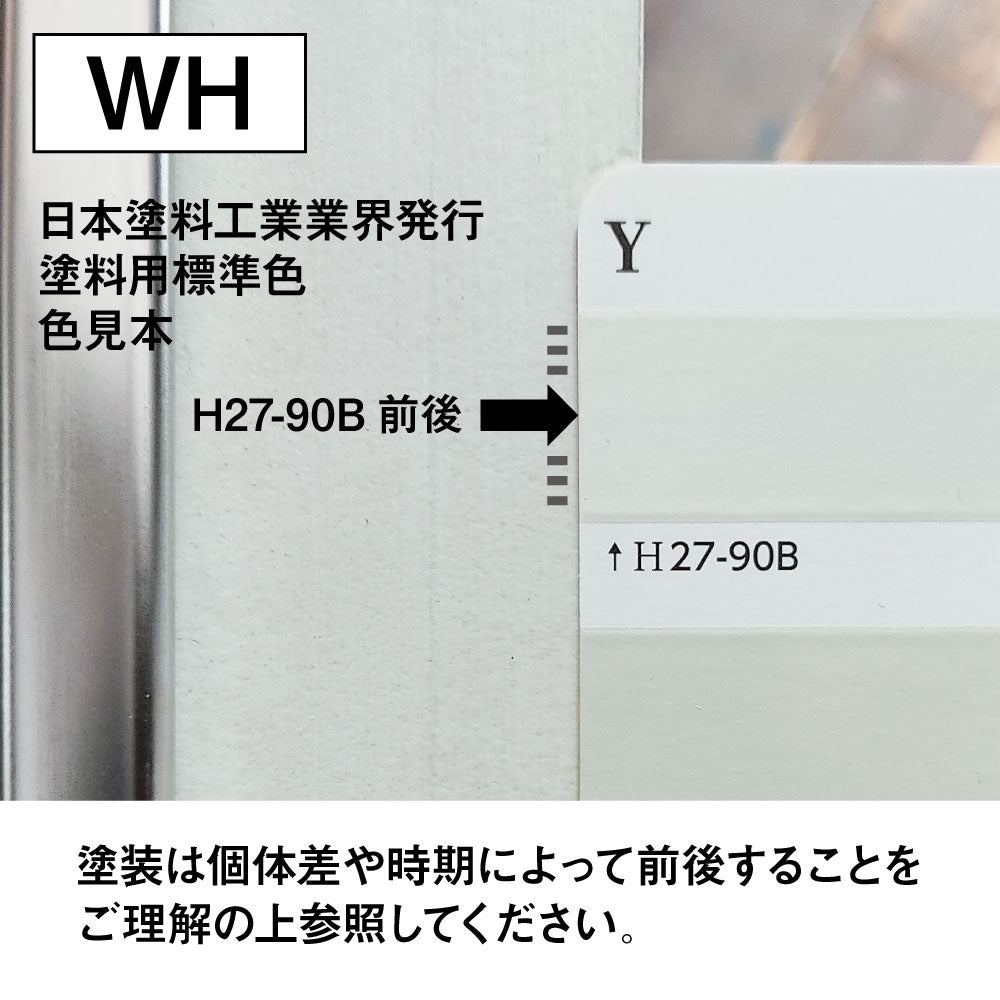 公式】mateliオンラインショップ | サロン用アンティークワゴン
