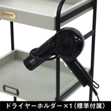 ウッドワゴンのドライヤーホルダー