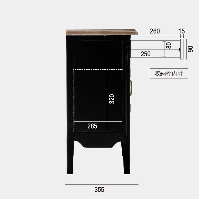 サイドテーブル BK