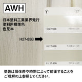 スリムドアパーテーション アンティークホワイト色見本