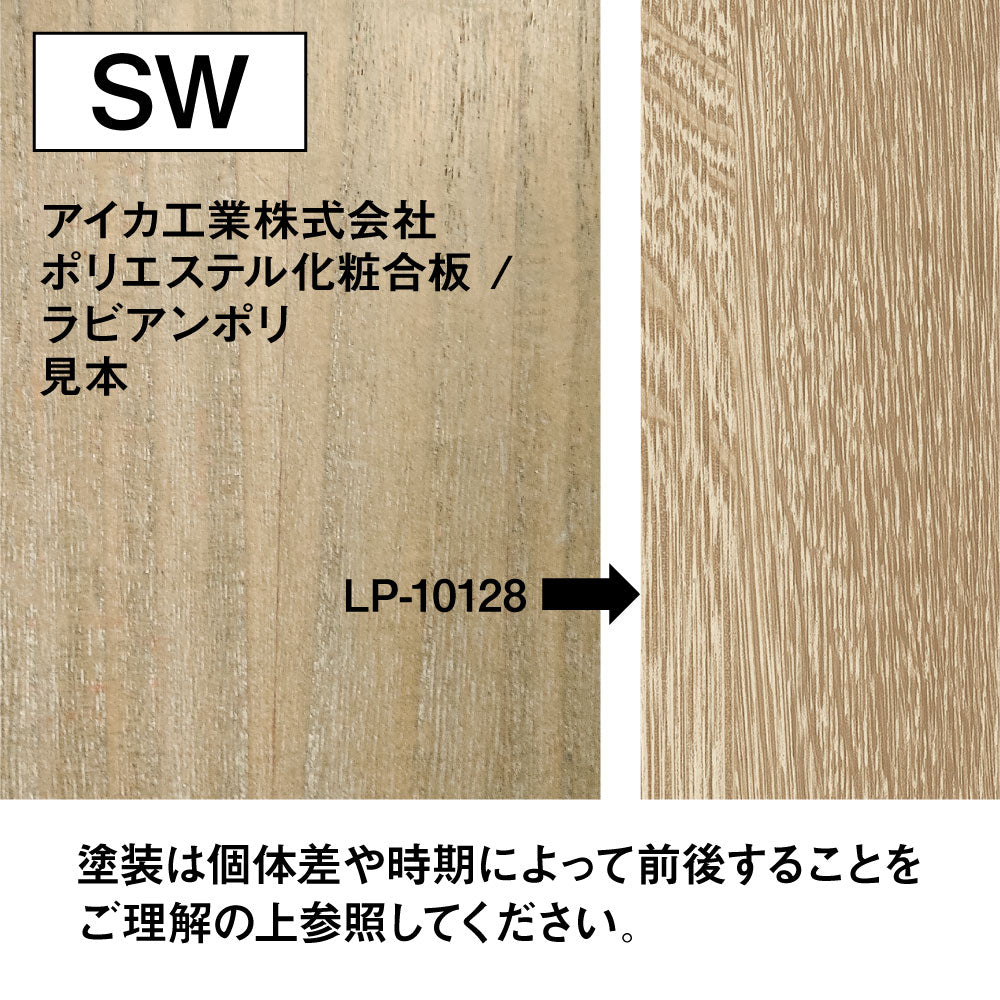 公式】mateliオンラインショップ | サイドテーブル（シャビーウッド