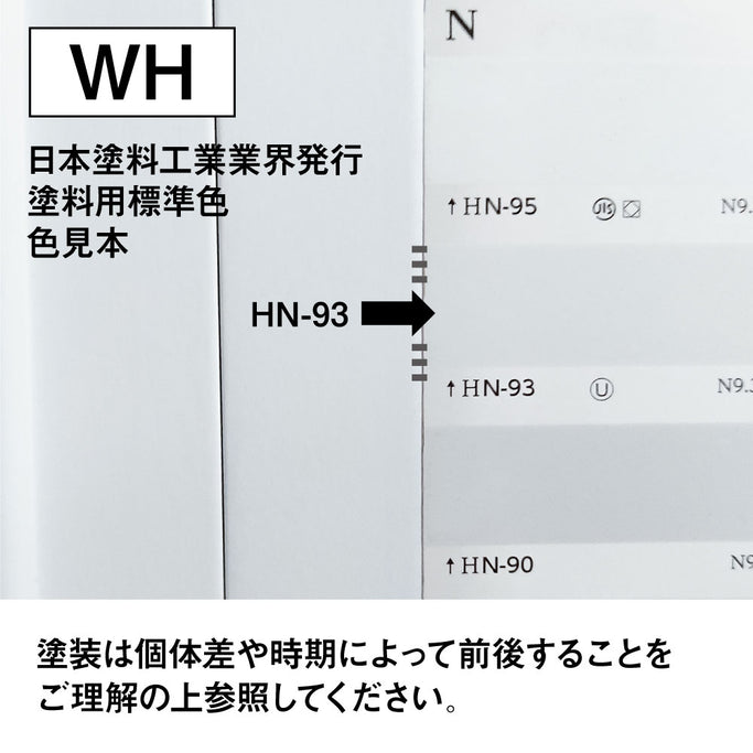 サイドテーブル  ホワイト色見本
