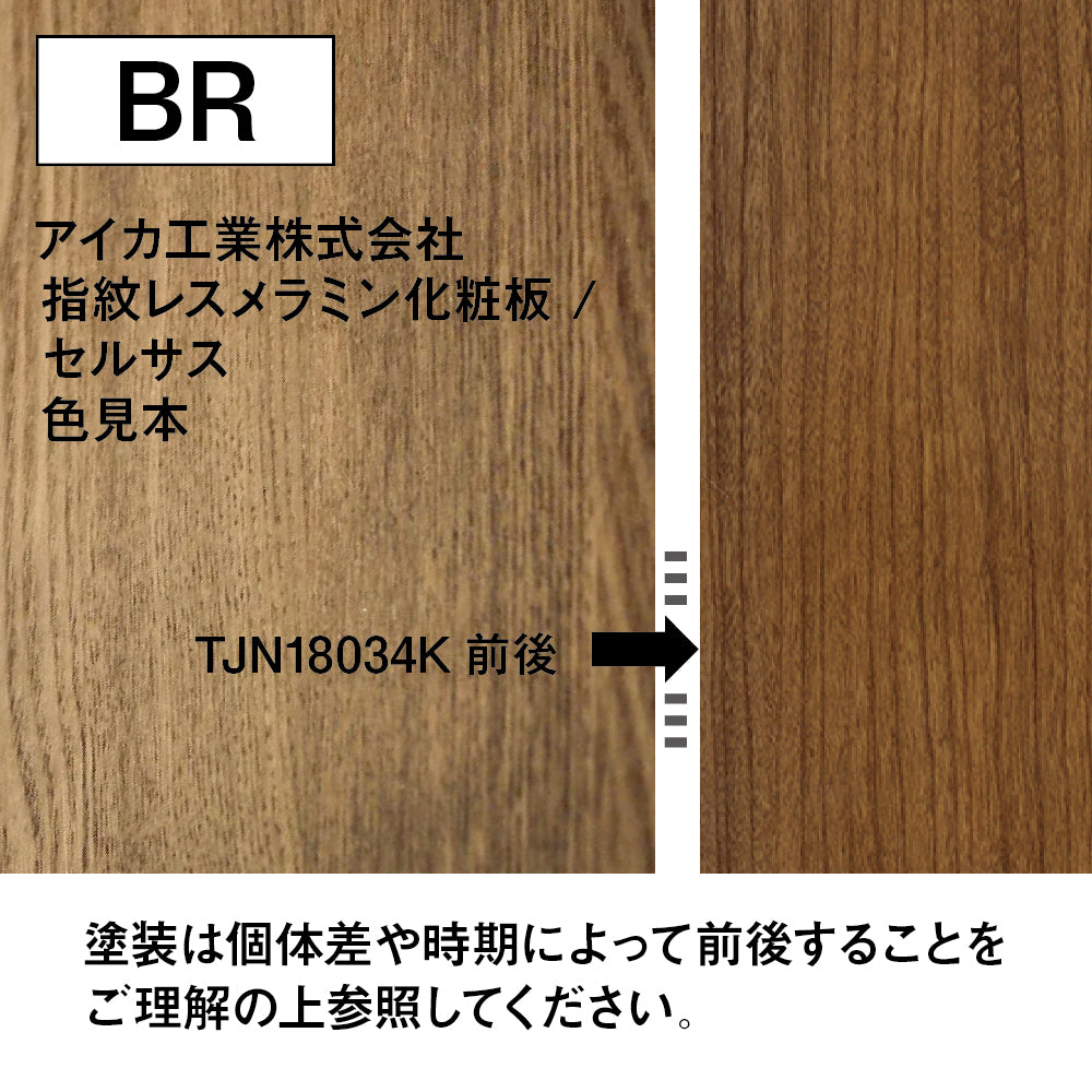 美容室ワゴン | カート | おしゃれ | おすすめ | 3段ワゴン