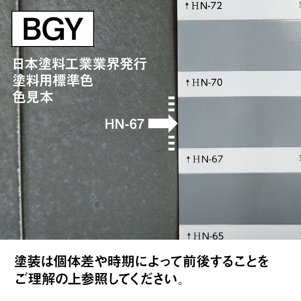 ウォールラック 商品棚 シェルフ ディスプレイ棚 飾り棚 アンティーク