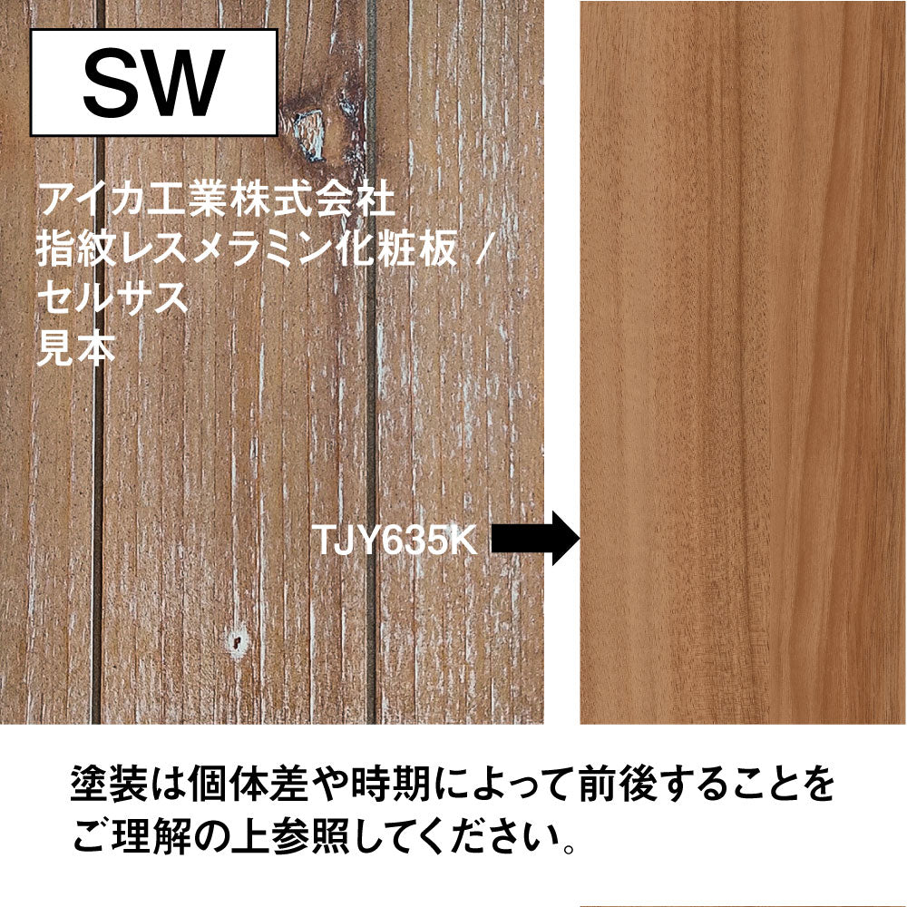 ウォールラック 商品棚 シェルフ ディスプレイ棚 飾り棚 アンティーク