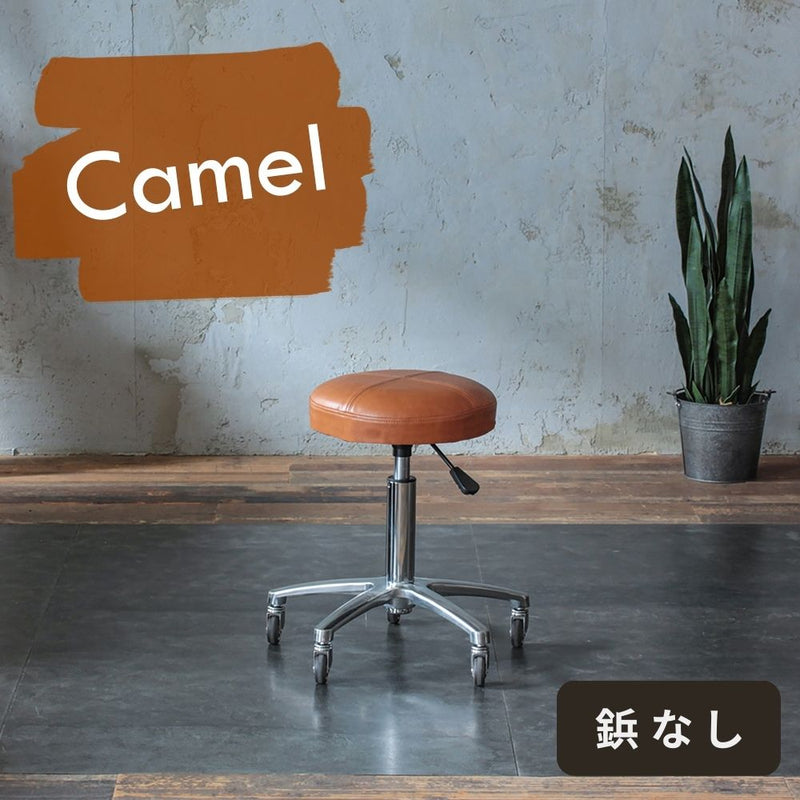 キャメル色鋲なしスツール04