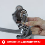 高さが異なるため5個全て交換してください