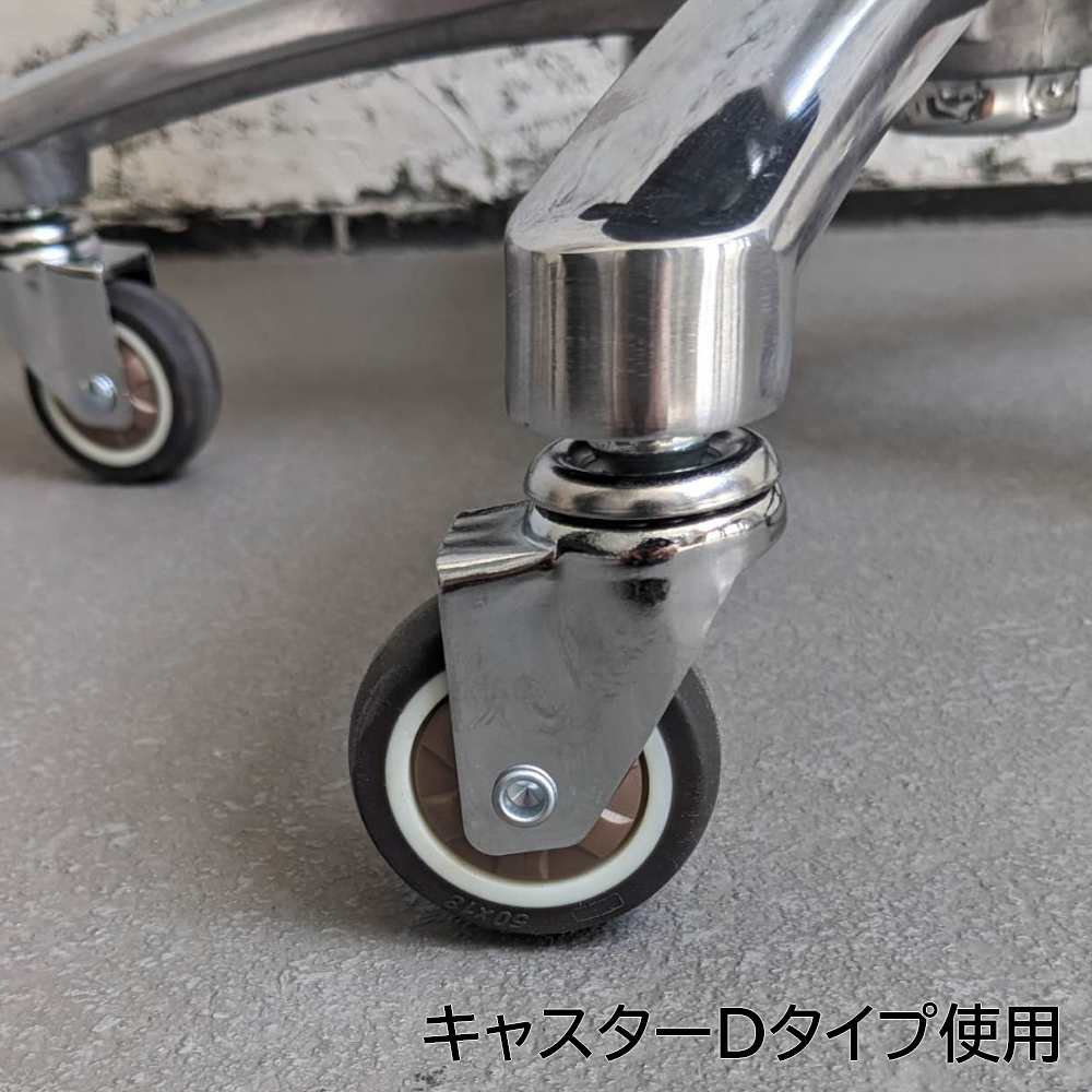 アウトレット カットチェア/スツール (DBL) OL1556【完成品出荷】 通常価格 ¥10,780