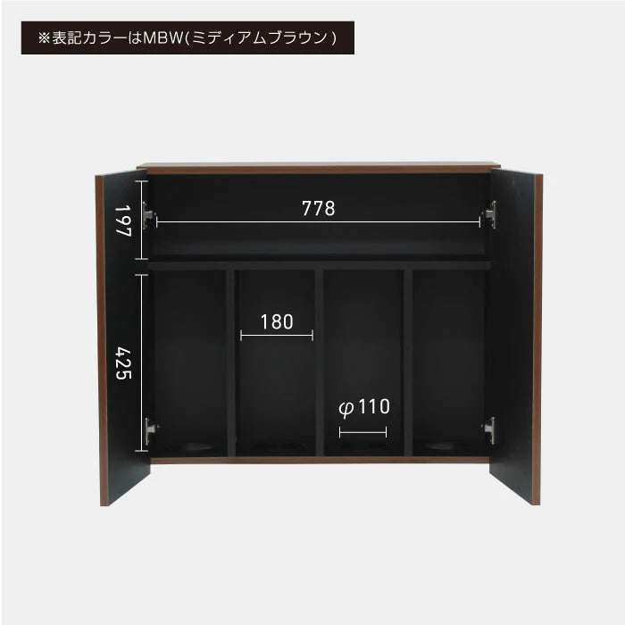 シャンプーキャビネット ダブルH690 BGA 上台