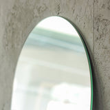 ウォールアートミラー【ロング1200】の詳細