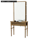 ウッドドレッサー【ブリットメア】