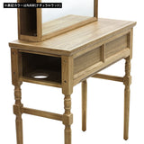 ウッドドレッサーの詳細【ブリットメア】