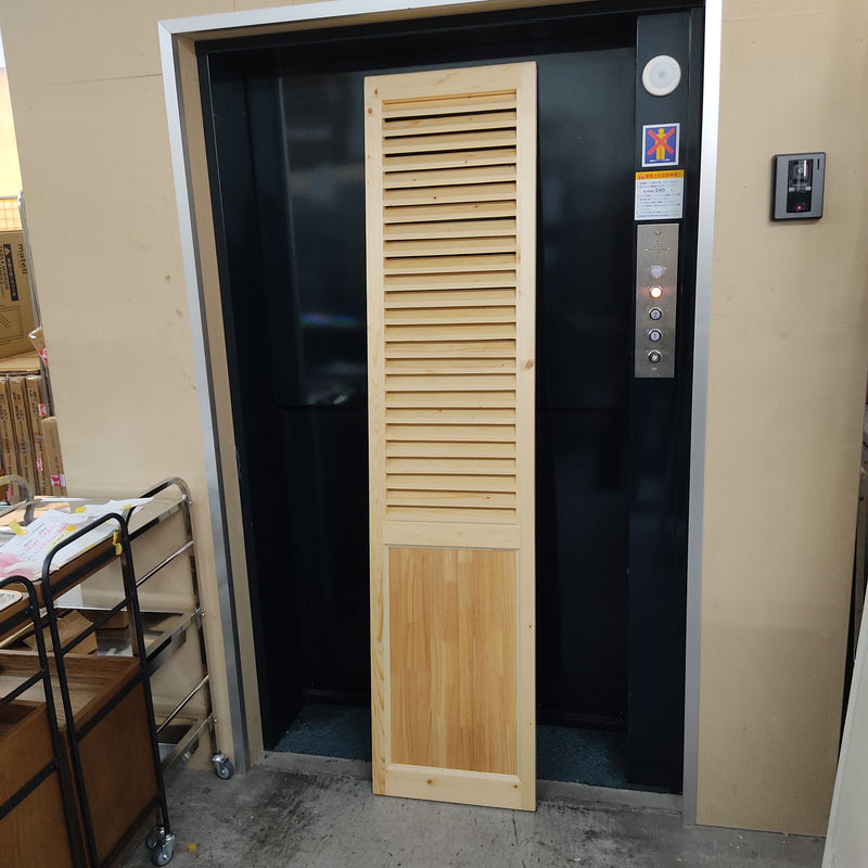 アウトレット ドアパーティション07(NAW)