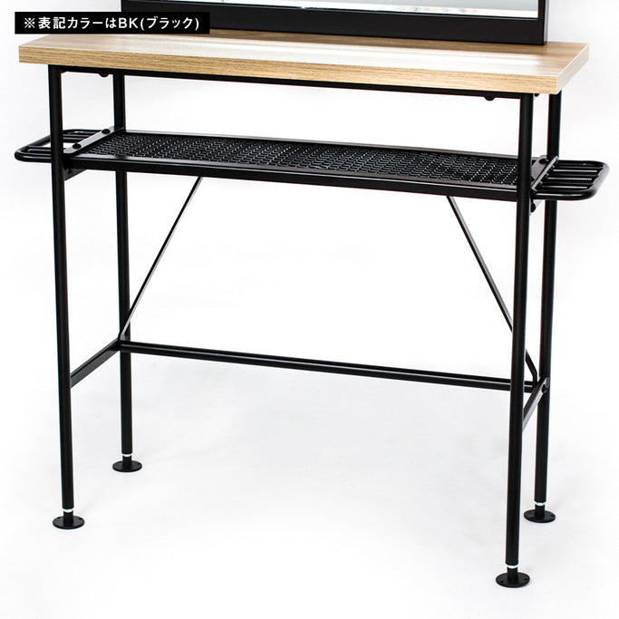 アイアンドレッサーの詳細【ローガン】