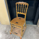 アウトレット ナポレオンチェア 木フレーム単品 (BR) 1脚 OL1985 通常価格￥10,780