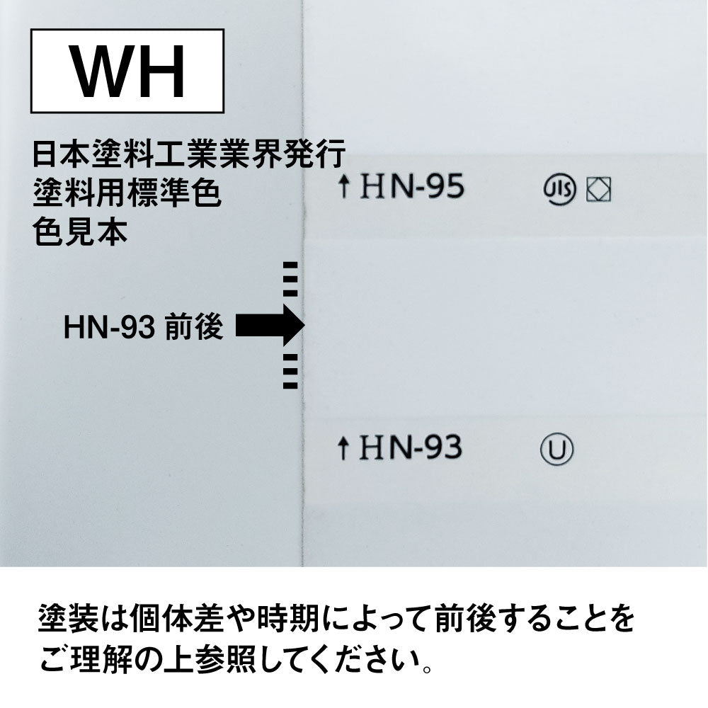 アイアンパーテーション用オプション鉄柱 【2パネル専用】 – mateli